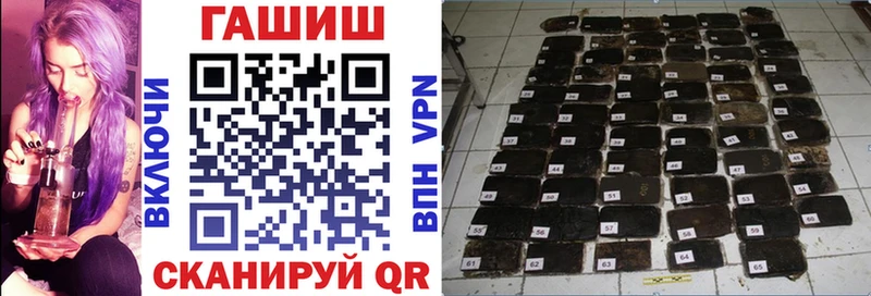 Гашиш 40% ТГК  Нижнеудинск 