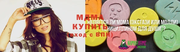 наркотики Алексеевка