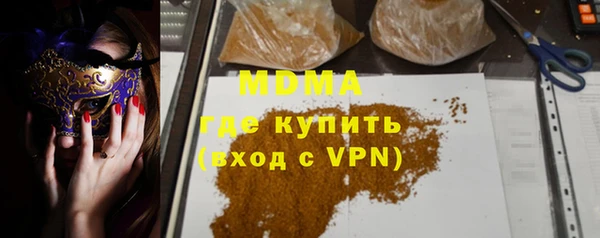 наркотики Алексеевка