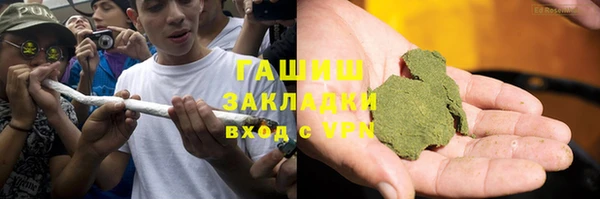 ALPHA PVP Алзамай