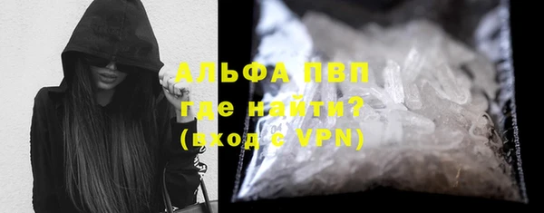 гашишное масло Ростов
