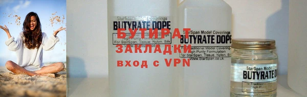 ALPHA PVP Алзамай