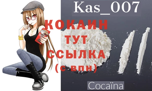 наркотики Алексеевка