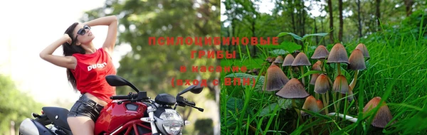 мефедрон Алексин