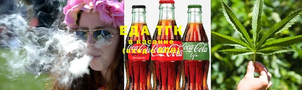 наркотики Алексеевка