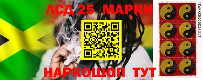 гашик Заводоуковск