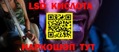 альфа пвп Заволжье