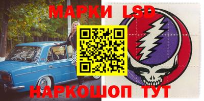 альфа пвп Заволжье