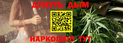 альфа пвп Заволжье