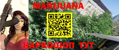 альфа пвп Заволжье