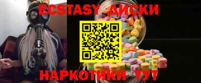 альфа пвп Заволжье