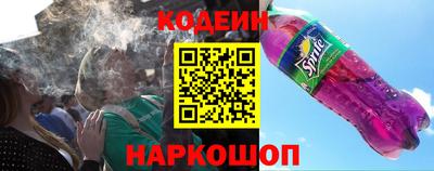 молекула духа Жуковский