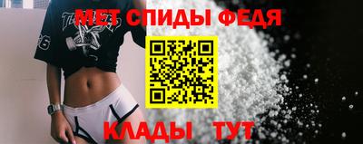 гашик Заводоуковск