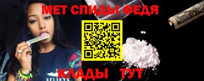 гашик Заводоуковск