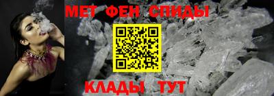 альфа пвп Заволжье