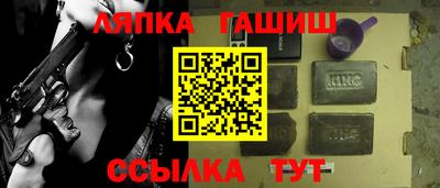 СК Уссурийск