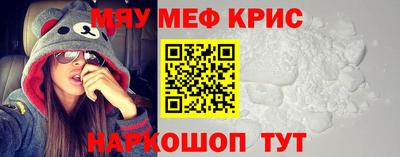 COCAINE Усть-Джегута