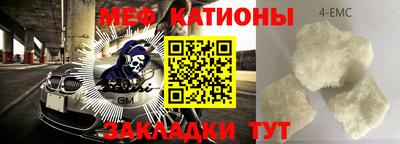 альфа пвп Заволжье