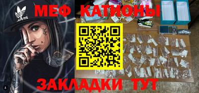 гашик Заводоуковск
