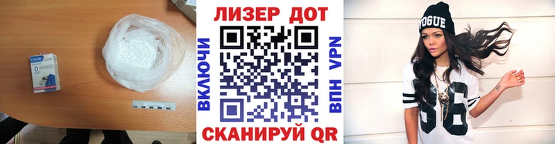 ЛСД экстази кислота купить наркотики сайты Нижнеудинск