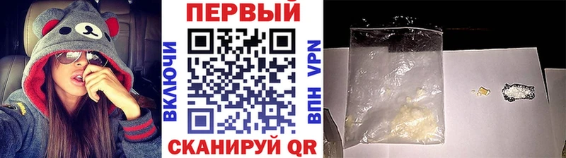 сколько стоит  MEGA рабочий сайт  Метамфетамин витя  Нижнеудинск 