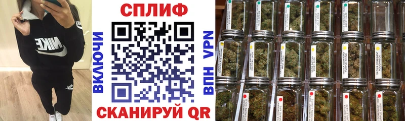 МАРИХУАНА Amnesia  купить  сайты  Нижнеудинск 